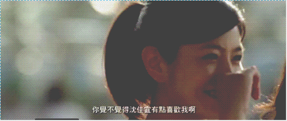必威BETWAY官网烟台店本田CRV升级霸克，俘获美人心！