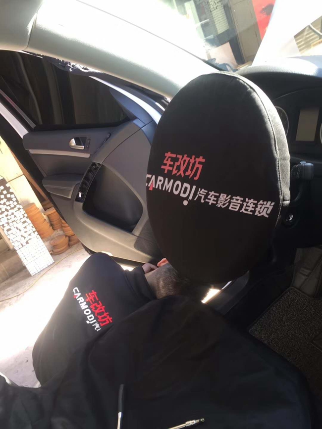 必威BETWAY官网义乌店途观升级全套德国伊顿，有音乐的地方就有阳光！