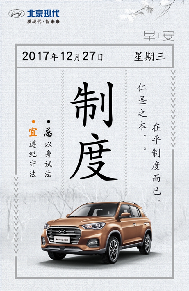必威BETWAY官网郑州卡卡店新胜达升级美国霸克，让陪伴变得无与伦比！