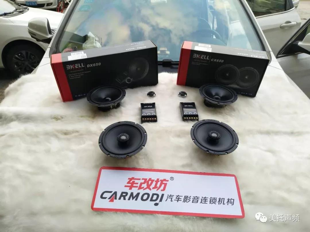 灵巧动听，深圳必威BETWAY官网小改升级哈佛H2