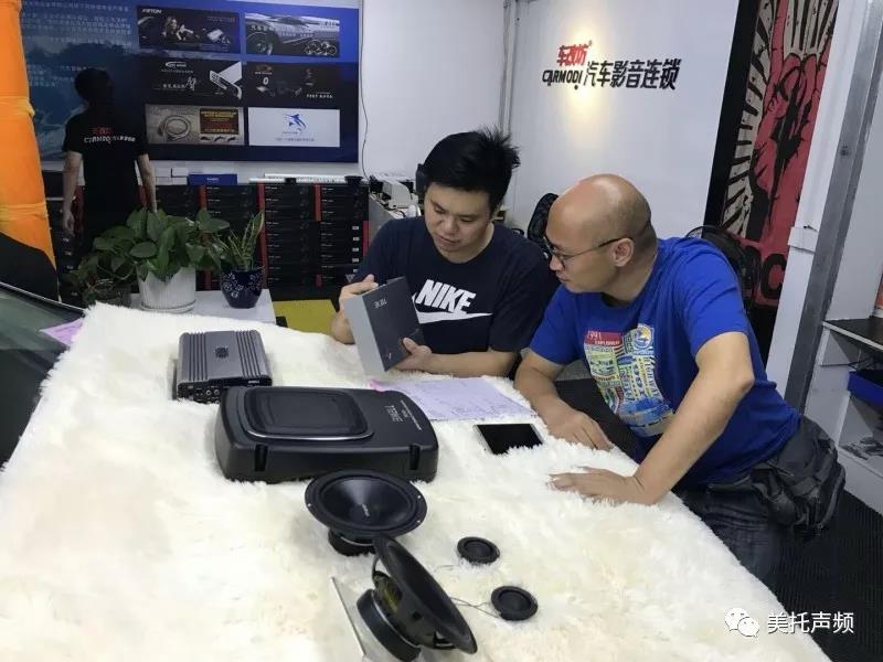 撼心之乐，激情碰撞-必威BETWAY官网重庆店为福特锐界升级美国霸克