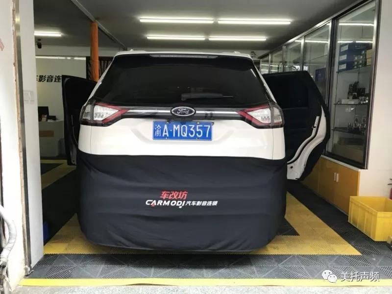 撼心之乐，激情碰撞-必威BETWAY官网重庆店为福特锐界升级美国霸克