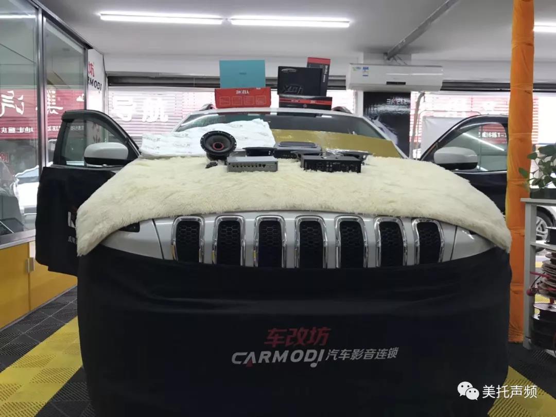 这款超薄低音有点火，-必威BETWAY官网重庆店为吉普自由光升级美国霸克