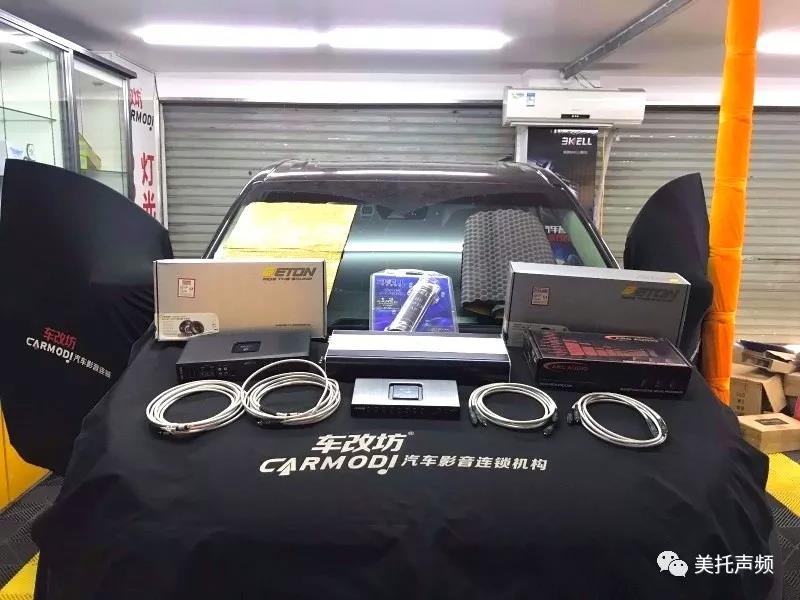 追求感觉而来-必威BETWAY官网重庆店为别克GL8必威BETWAY官网升级德国伊顿