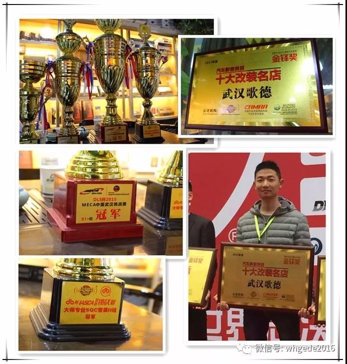 敢和保时捷宝马对飙的小钢炮大众GTI，音响改装起来也是如此拉风！