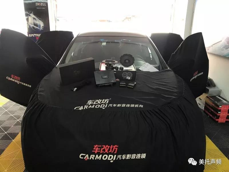 为什么总少点感觉？这款超薄低音炮告诉你-必威BETWAY官网重庆店为日产天籁升级霸克优美之声