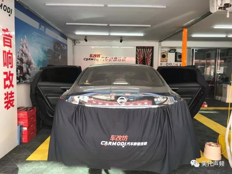 为什么总少点感觉？这款超薄低音炮告诉你-必威BETWAY官网重庆店为日产天籁升级霸克优美之声