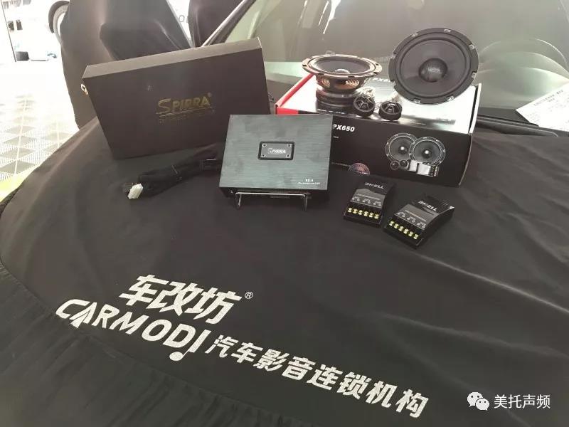 为什么总少点感觉？这款超薄低音炮告诉你-必威BETWAY官网重庆店为日产天籁升级霸克优美之声
