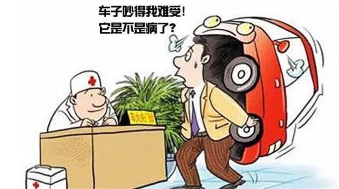 ETON，一展歌喉，撩的就是你！-必威BETWAY官网东莞店为路虎发现神行必威BETWAY官网升级德国伊顿