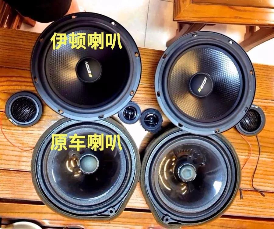 何以解忧，唯有升级改装-必威BETWAY官网合肥店为本田CRV必威BETWAY官网升级德国ETON