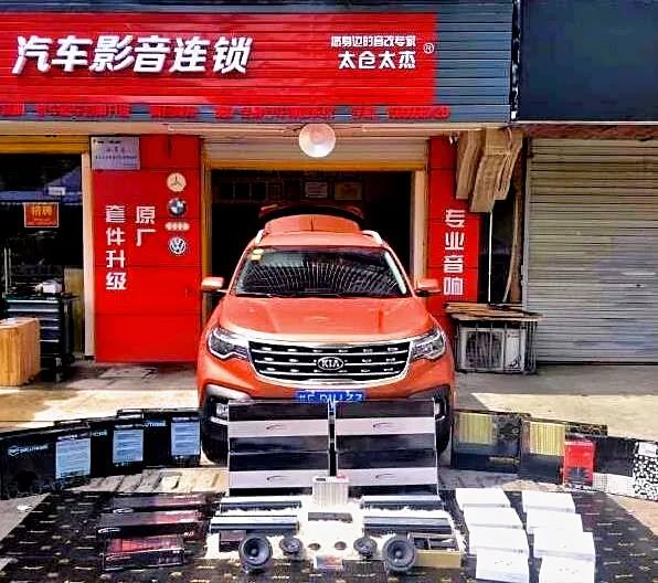 ARC三分频，PS8神助推,-必威BETWAY官网太仓店为起亚智跑必威BETWAY官网升级美国ARC