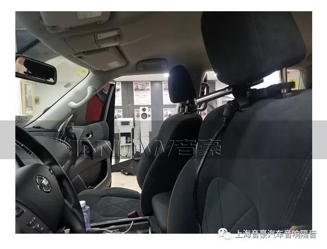 静待佳音-上海音豪尼桑途乐必威BETWAY官网改装德国ETON