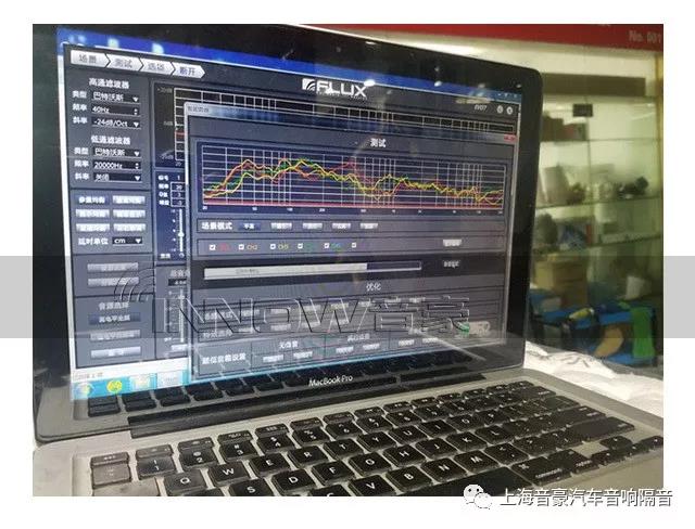 静待佳音-上海音豪尼桑途乐必威BETWAY官网改装德国ETON