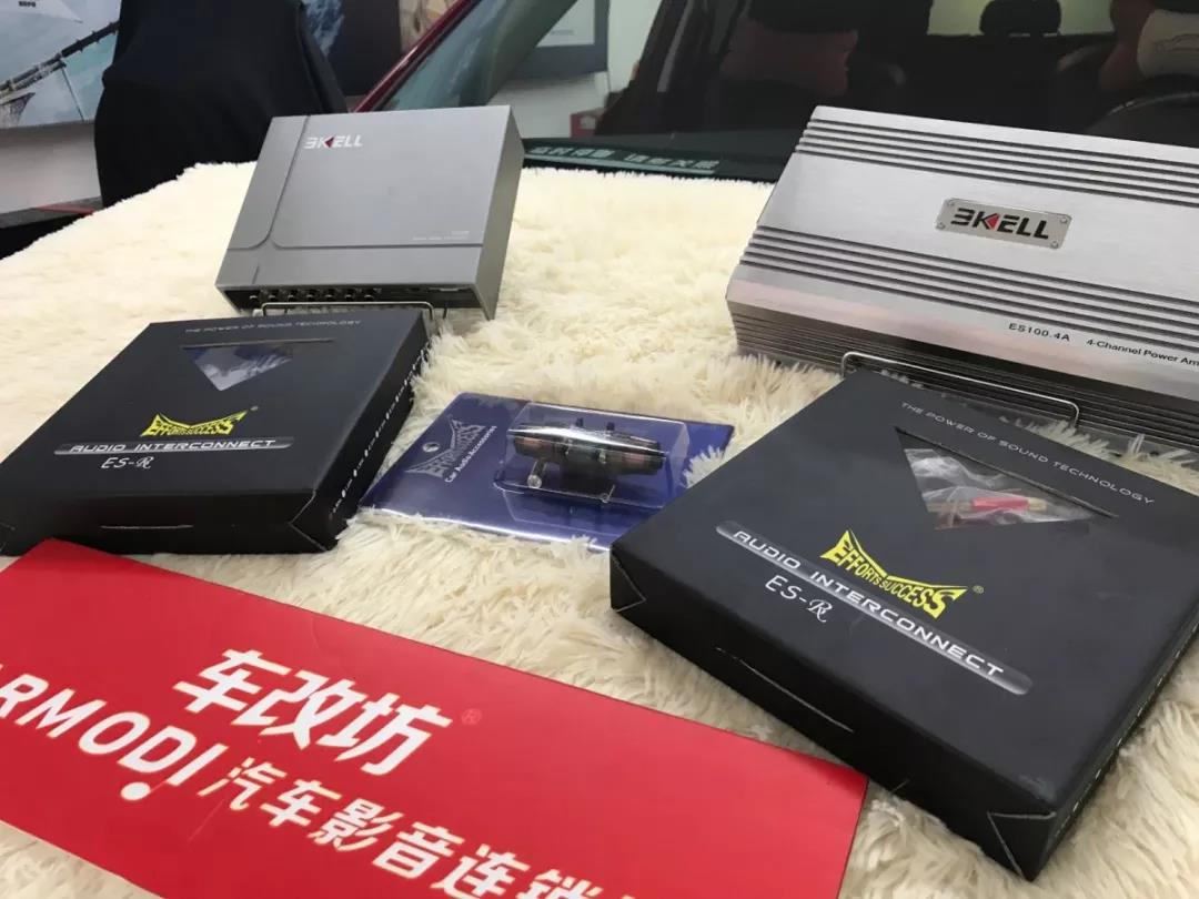 弥久之音，让生活更暖-必威BETWAY官网重庆店马自达必威BETWAY官网升级美国BKELL