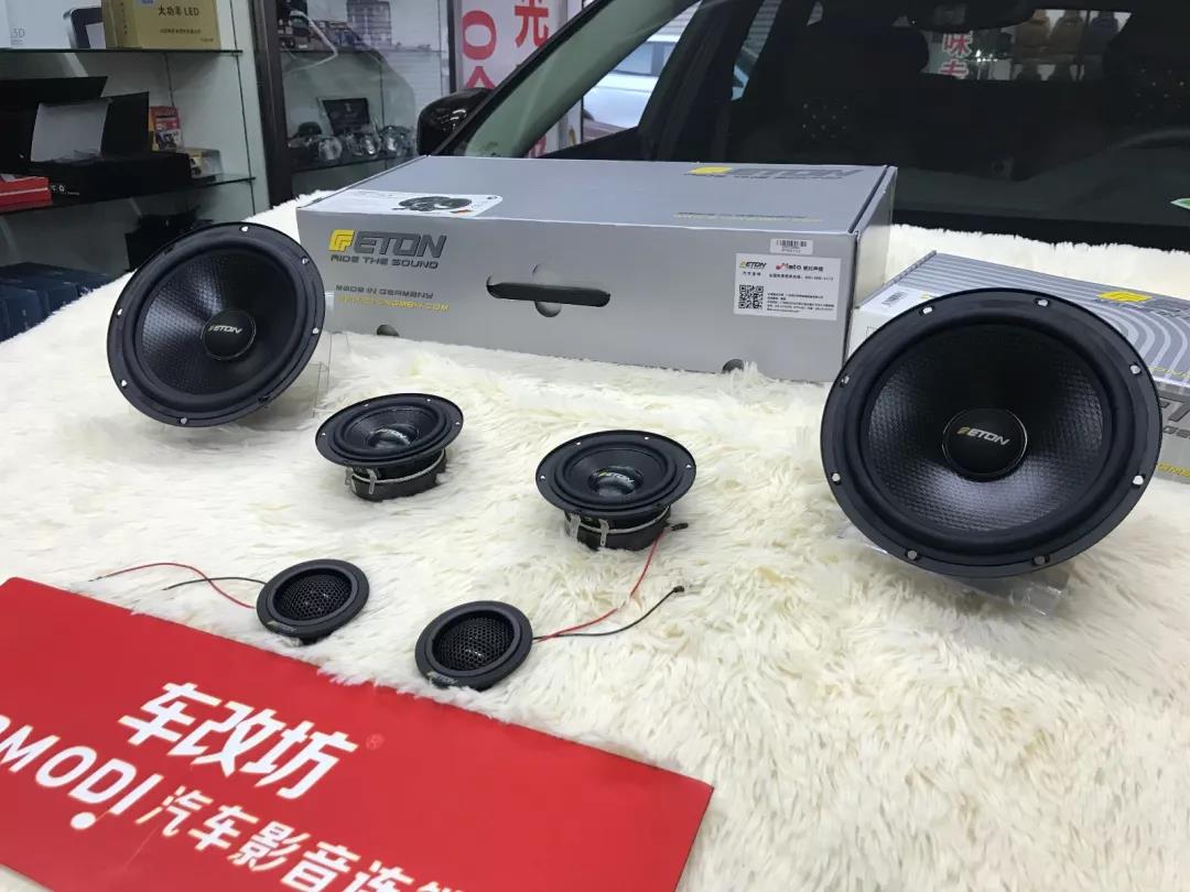 实力诱惑听感-必威BETWAY官网重庆店沃尔沃必威BETWAY官网升级德国伊顿POW三分频