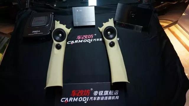 拯救低落情绪-必威BETWAY官网广州帝锐店丰田RAV4音响改装TEC SQ6/K3神曲三分频
