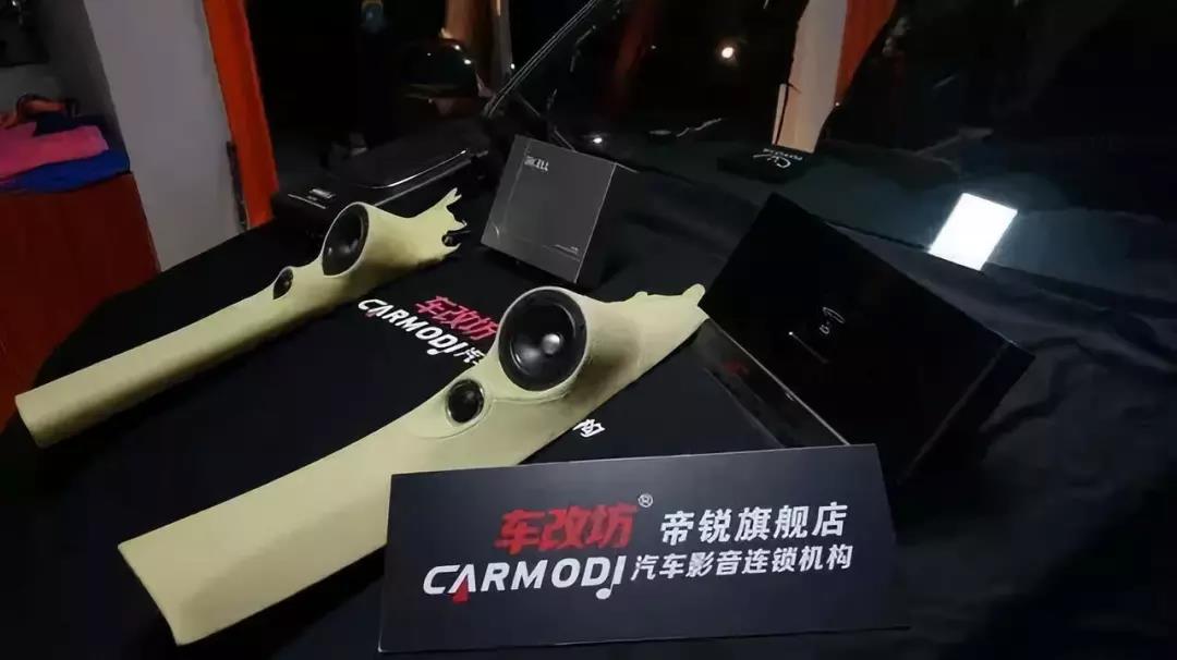 拯救低落情绪-必威BETWAY官网广州帝锐店丰田RAV4音响改装TEC SQ6/K3神曲三分频