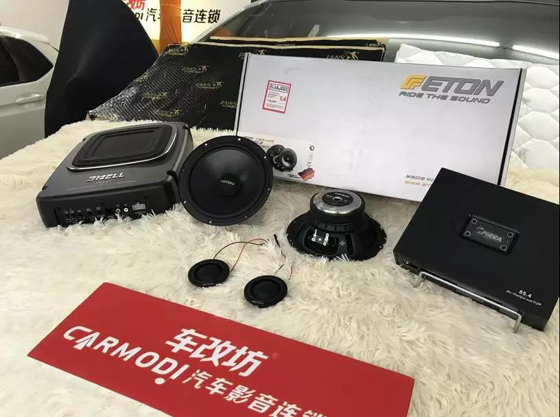 遇见心声-必威BETWAY官网重庆店起亚嘉华必威BETWAY官网升级伊顿POW160.2两分频