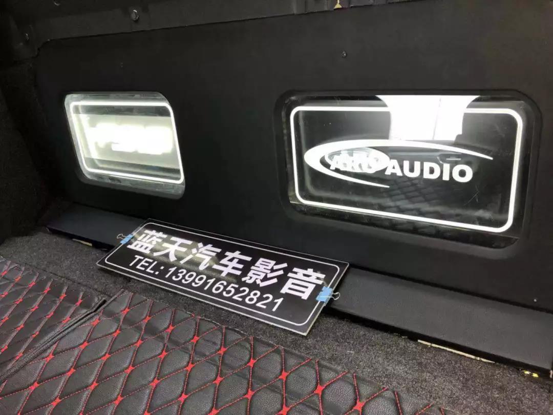 发烧级体验很赞！-西安蓝天汽车影音马自达必威BETWAY官网升级德国伊顿MAS三分频