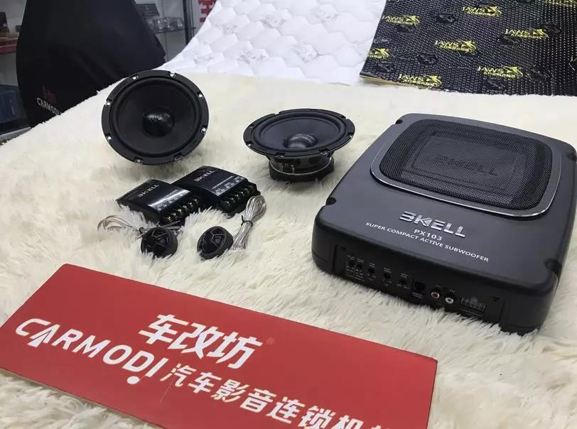 玩转音乐生活-必威BETWAY官网重庆店起亚K5必威BETWAY官网升级霸克PX650