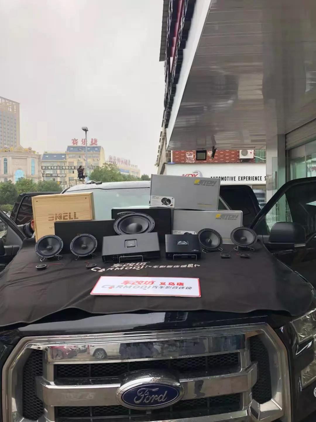 为啥老司机开车，猛力十足！-必威BETWAY官网义乌店福特猛禽必威BETWAY官网改装ETON两分频