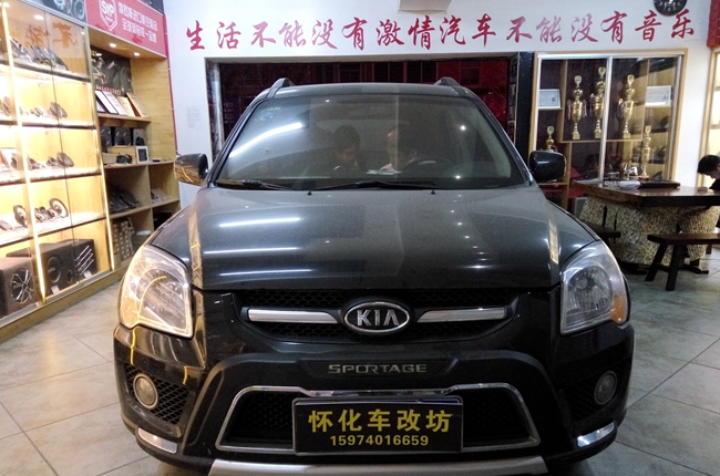 有音乐有动力 必威BETWAY官网汽车影音连锁起亚智跑改装