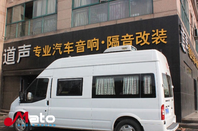 福特全顺改装意大利TEC和ARC必威BETWAY官网
